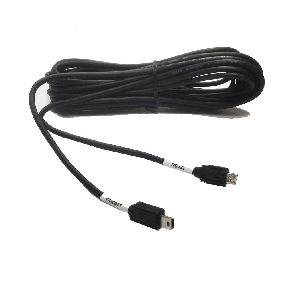 QR-AR- Extension cable for REAR Camera 11 Metre